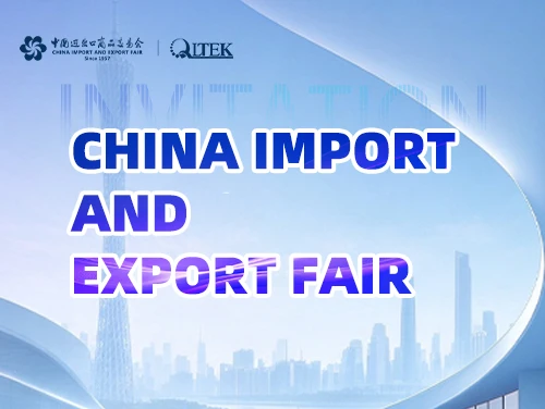 🌎 نراكم في معرض كانتون الـ 140!
